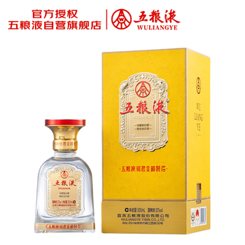 五粮液酒网- 京东