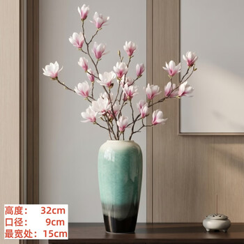 景德镇陶瓷花瓶瓶价格报价行情- 京东