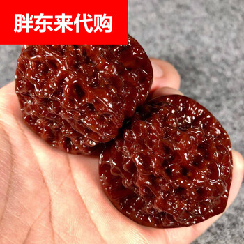 ❤️ユースケNo.490 文玩（文玩核桃） 精配红皮正磨 包浆文玩核桃价格报价行情- 京东