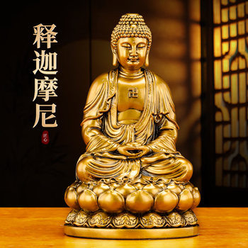释迦摩尼佛铜像- 京东