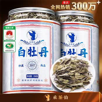 福鼎正宗老白茶- 京东