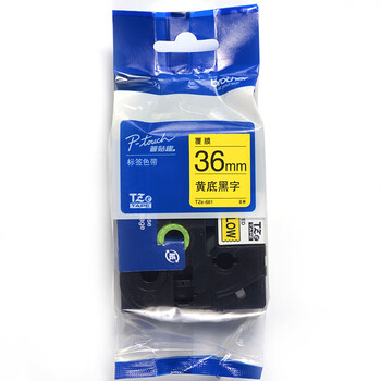 兄弟TZe-661 兄弟TZe-661 36mm黄底黑字标签色带(适用9500/9700/9800/3600) 兄弟TZe-661 兄弟TZe-661 36mm黄底黑字标签色带(适用9500/9700/9800/3600)