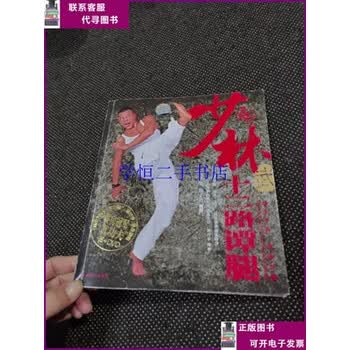 本因坊秀甫全集新款- 本因坊秀甫全集2021年新款- 京东
