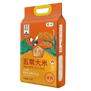金龙鱼中粮贡院五常大米5kg清香+维达V2889抽纸120抽8包*2提