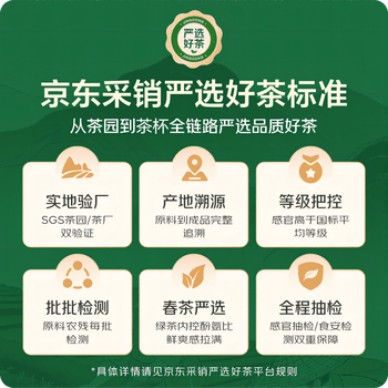 凤牌 云南凤庆滇红特级 荒野老树60年以上 红茶100g罐装 茶叶 中华老字号