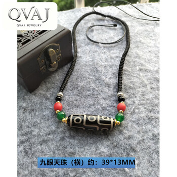 11眼天珠品牌及商品- 京东