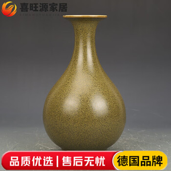 茶叶末釉瓷器价格报价行情- 京东