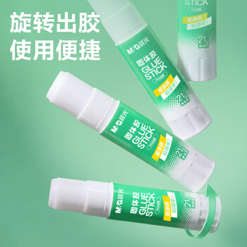 晨光(M&G)文具 21gPVA固体胶水 速干顺滑胶棒 DIY手工粘胶顺滑固体胶 办公文具 12支装 ASG971J8