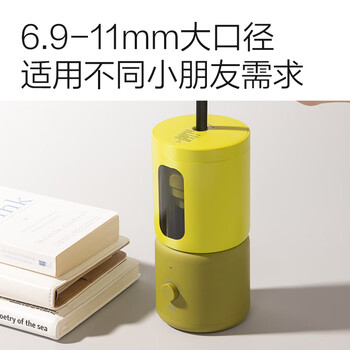 得力（deli）全自动大口径电动削笔器可削加粗大三角铅笔素描卷转笔刀学生文具全档位削彩铅生日礼物男女孩