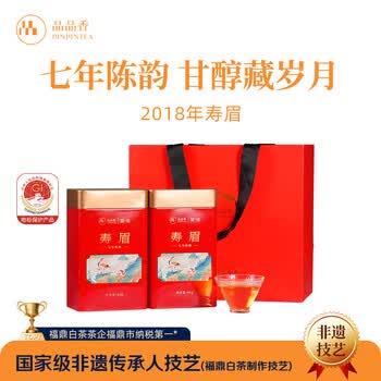 简语白茶- 京东