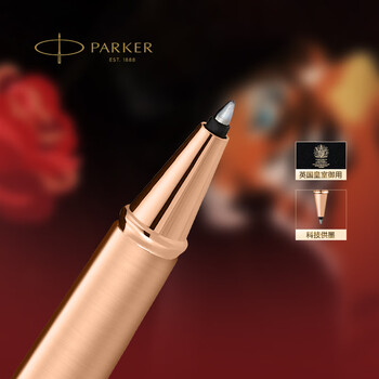 派克（PARKER）【高考祝福毕业礼物】签字笔 马年礼赠女生日礼物 威雅XL月光白玫瑰金夹宝珠笔+虎嗅蔷薇礼盒