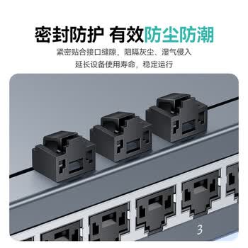 SAMZHERJ45网口锁可拆卸封堵器防尘防潮 交换机路由器网线接口安全锁保护数据 工具2把+黑色100个 RS-100 SAMZHERJ45网口锁可拆卸封堵器防尘防潮 交换机路由器网线接口安全锁保护数据 工具2把+黑色100个 RS-100