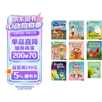 Oxford Reading Tree - 京东