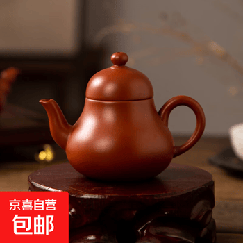 潮州手拉朱泥壶价格报价行情- 京东