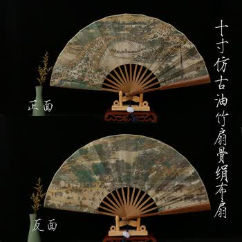 清明上河扇子图片- 京东