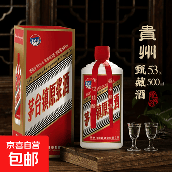 芧台镇窖藏原浆酒价格报价行情- 京东