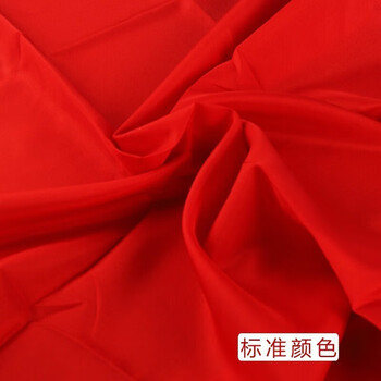 欧唛（oumai） 彩旗刀旗红黄蓝绿粉五色旗纳米防水旗户外飘旗 共10面 4号横版 彩旗90*60CM（纯红色）