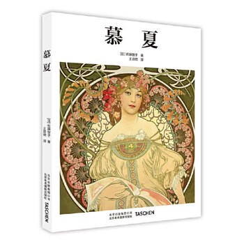 世界名画全集图片- 京东