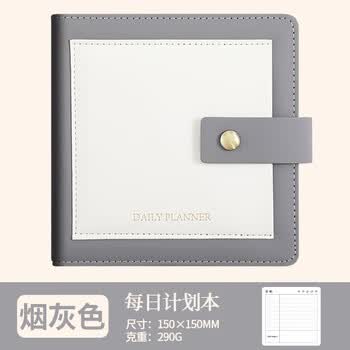 嘉然恒每日计划本方形笔记本文具随身便携迷你口袋本日程笔记本高颜值时间管理自律打卡工作学习本灰色 嘉然恒每日计划本方形笔记本文具随身便携迷你口袋本日程笔记本高颜值时间管理自律打卡工作学习本灰色