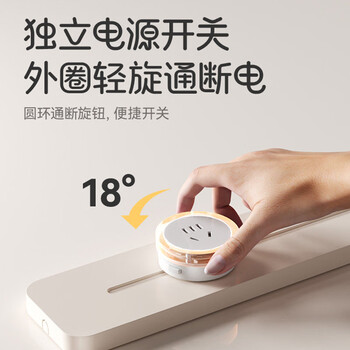 奥克斯极薄轨道插座 明装轨道免打孔可移动墙壁超薄导轨插座 50CM轨道+3个五孔灰色 A2第七代