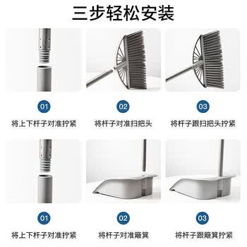 梦庭 梳齿款防风扫把簸箕套装不锈钢杆扫帚畚箕组合两件套 灰色 梦庭 梳齿款防风扫把簸箕套装不锈钢杆扫帚畚箕组合两件套 灰色