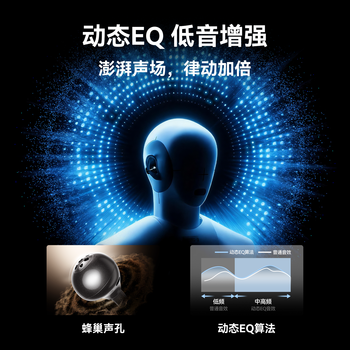 SoundPEATS泥炭UU夹2真无线开放式耳机POPClip2耳夹式蓝牙耳机AI通话降噪2026新款双金标音质适用苹果 星月米