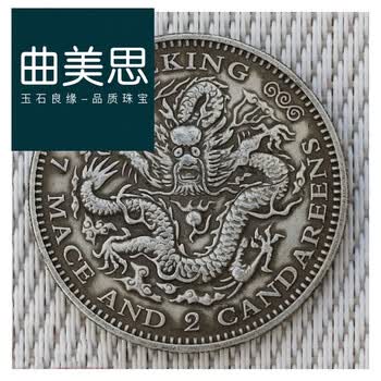洪宪纪元价格报价行情- 京东