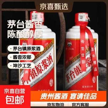 茅二酱酒品牌及商品- 京东