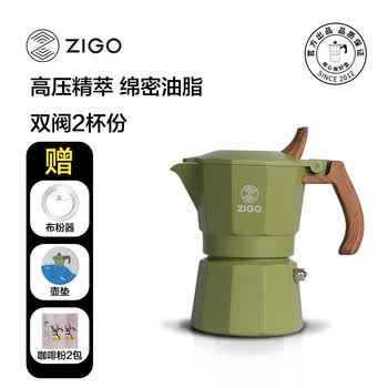 Zigo咖啡具- 京东