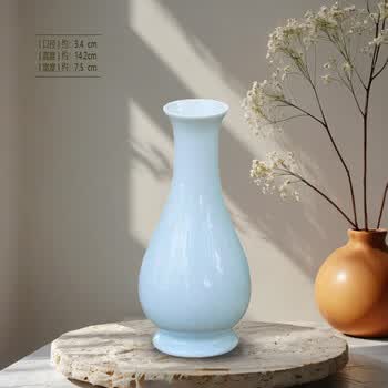 长颈花瓶价格报价行情- 京东