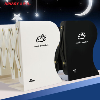 金得利可伸缩书立桌面收纳置物架儿童书架固定书本桌上书靠铁盒简易学生用品宿舍书挡书板米白色SN402 金得利可伸缩书立桌面收纳置物架儿童书架固定书本桌上书靠铁盒简易学生用品宿舍书挡书板米白色SN402