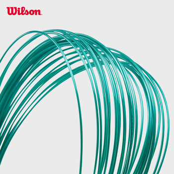 Wilson威尔胜力士浪网线LXN ECO POWER 125 SET 125 WR8309901125