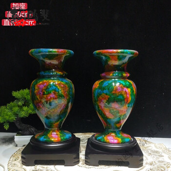 七彩玉花瓶价格报价行情- 京东