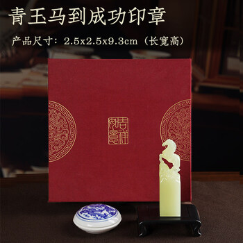 玉石雕刻图型号规格- 京东