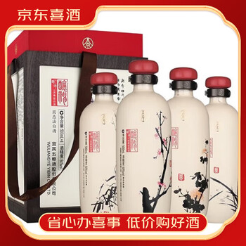 五粮液酿神系列价格报价行情- 京东