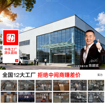 中伟（ZHONGWEI）文件柜带锁储物柜矮柜钢制铁皮档案柜活动柜工具储物柜白色抽屉柜