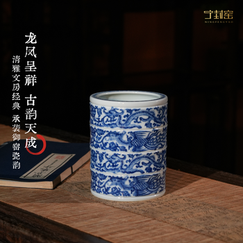 陶瓷香菇头笔筒型号规格- 京东