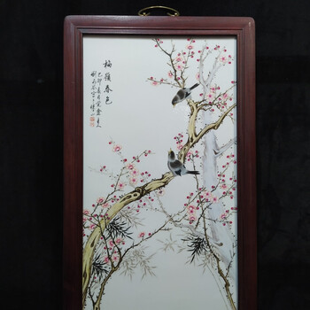 珠山八友瓷板画价格报价行情- 京东
