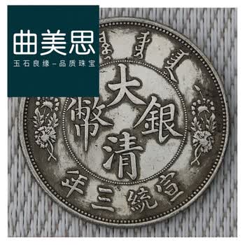 洪宪纪元价格报价行情- 京东