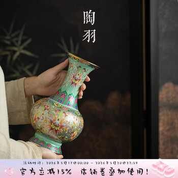 掐丝珐琅花瓶价格报价行情- 京东