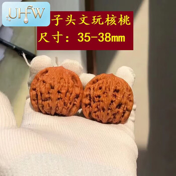 红狮子头核桃品牌及商品- 京东