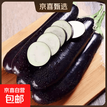 自然之星茄瓜价格报价行情- 京东