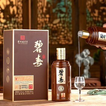 480ml 【2本セット・春節にどうぞ！】醬香型白酒　迎春 53% 草本酱酒500ml*6瓶整箱礼盒装53度500mL 椰岛人参酱酒53度酱香型白酒L その他