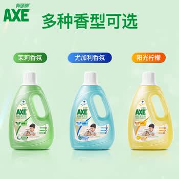 AXE斧头牌地板清洁剂2L 尤加利清香  瓷砖实木地板通用