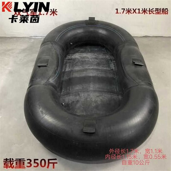 瓦良格橡胶船新款- 瓦良格橡胶船2021年新款- 京东