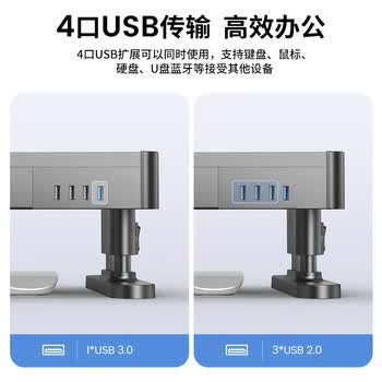 鹿为 显示器增高架笔记本电脑支架桌面台式显示屏垫高托架底座usb3.0升降+无线充带抽屉增高架 ZGL121