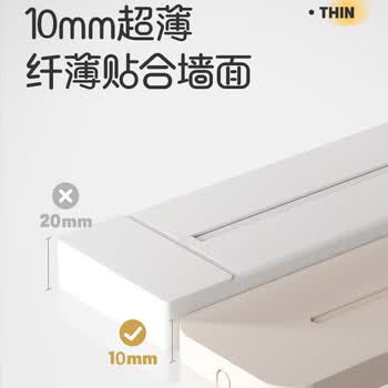 奥克斯极薄轨道插座 明装轨道免打孔可移动墙壁超薄导轨插座 50CM轨道+3个五孔灰色 A2第七代