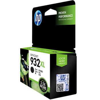 联想（Lenovo）932/933原装墨盒 适用hp 7110/7510/7612/7610打印机 933XL大容量黑色墨盒