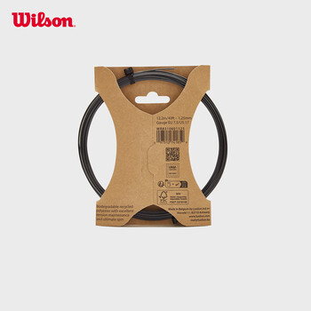 Wilson威尔胜力士浪网线LXN ECO SPIN 125 SET BLACK 125 WR8310601125