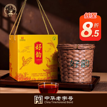 三鹤牌六堡茶价格报价行情- 京东